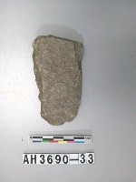 藏品(小型舌刃打製石斧)的圖片